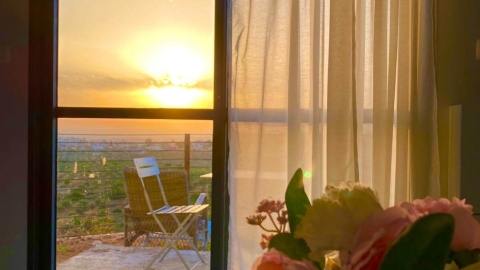 קסם: יחידת אירוח