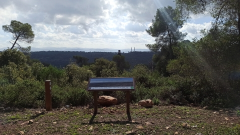 מעמק להר - תיירות וטיילות בצפון השומרון