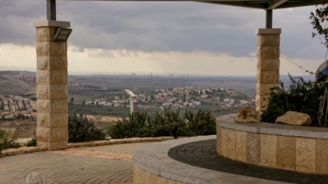 המרפסת של המדינה