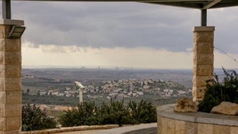 המרפסת של המדינה