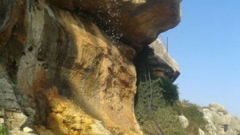 פארק הצנירים