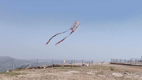 גן לאומי הר גריזים