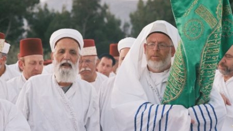 מוזיאון השומרונים