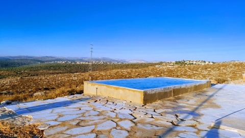 מצפה הדר אריאל: קריית נטפים