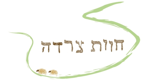 חוות צרדה