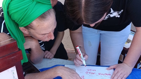 מרכז מורשת אלון מורה 