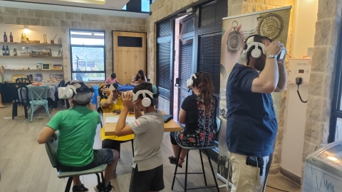 מרכז מורשת אלון מורה 