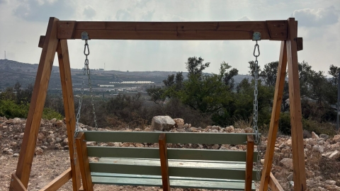 אביולה- מצפה אביה