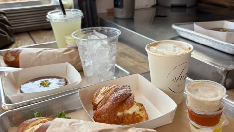 אביולה- מצפה אביה