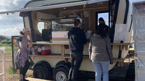 אביולה- מצפה אביה